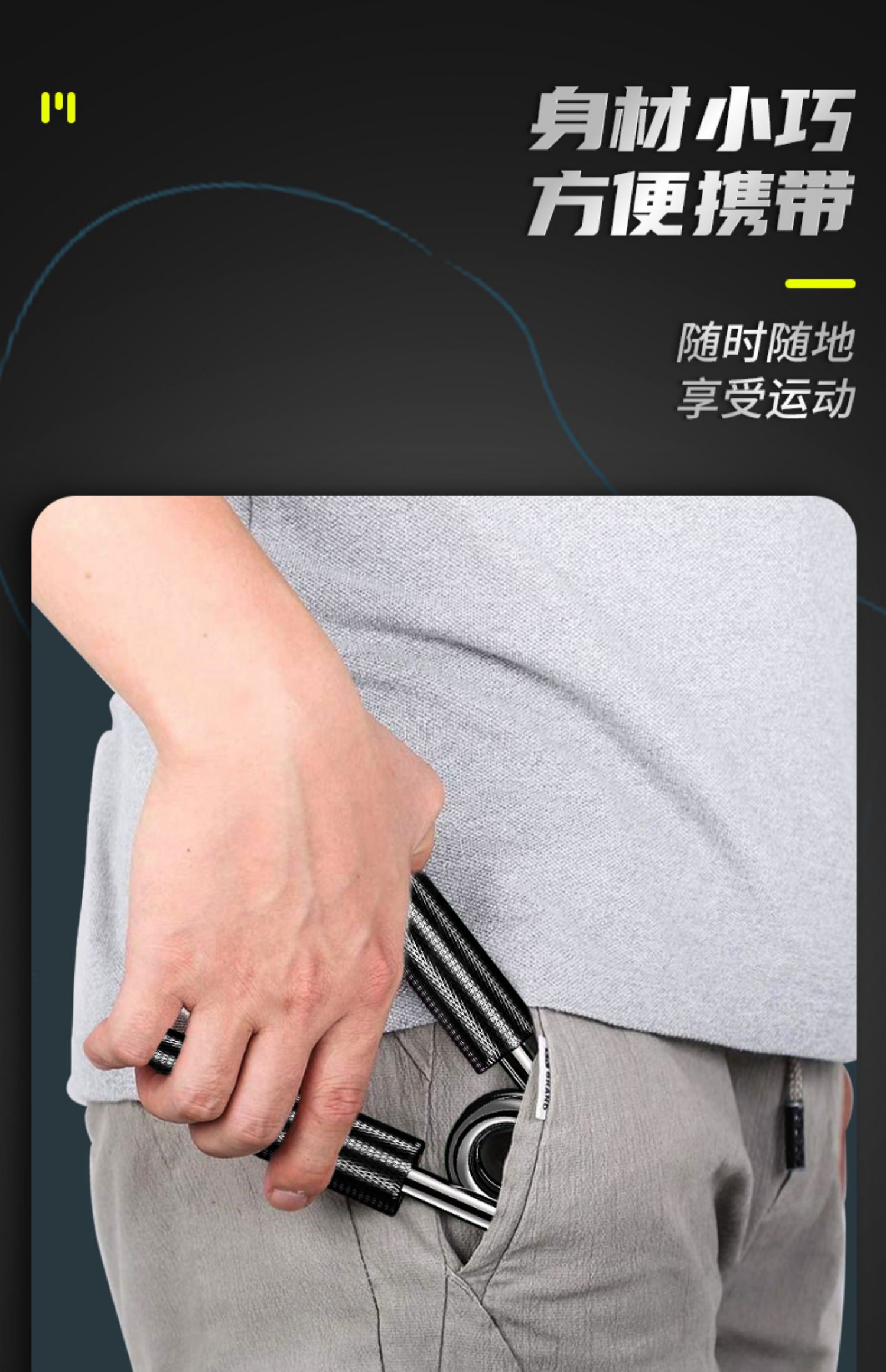 尼奥奈格握力器重量男练手力小臂锻炼训练腕力手劲健身器材24k金色