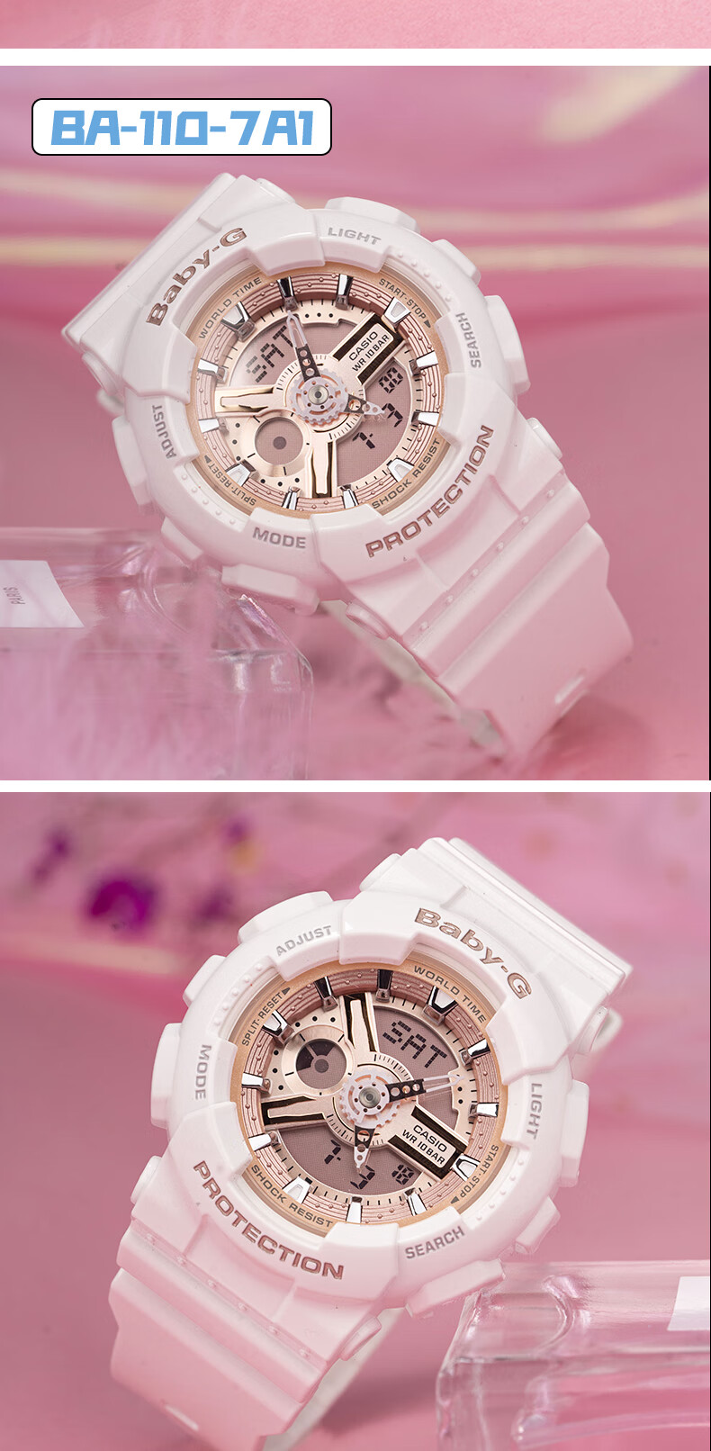 卡西欧(casio) 卡西欧baby g手表女 ba-110-7a1/112-1a女士蓝白运动