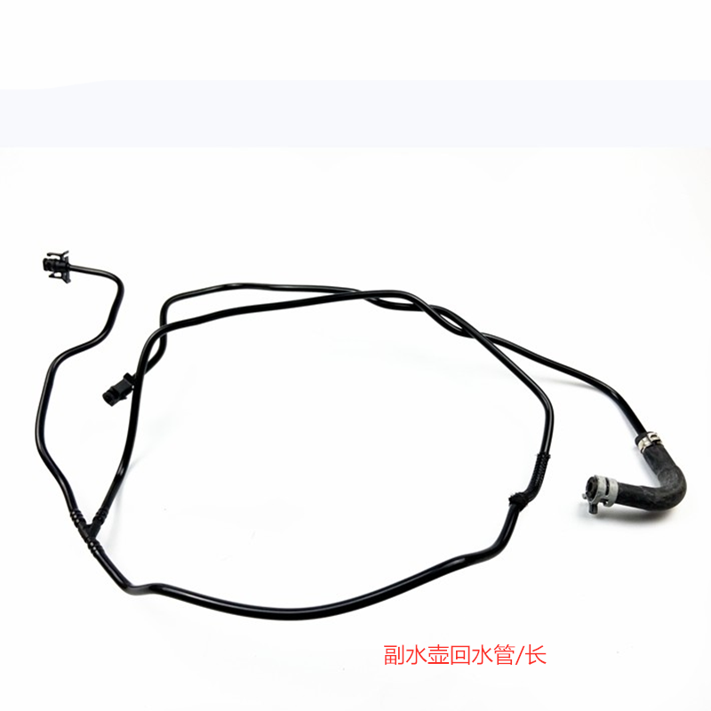适用于13-18款福特翼虎1.6t 2.