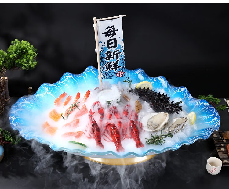 刺身拼盘高端刺身盘冰盘大三文鱼摆盘盘子鱼生盘海鲜拼盘干冰创意餐具