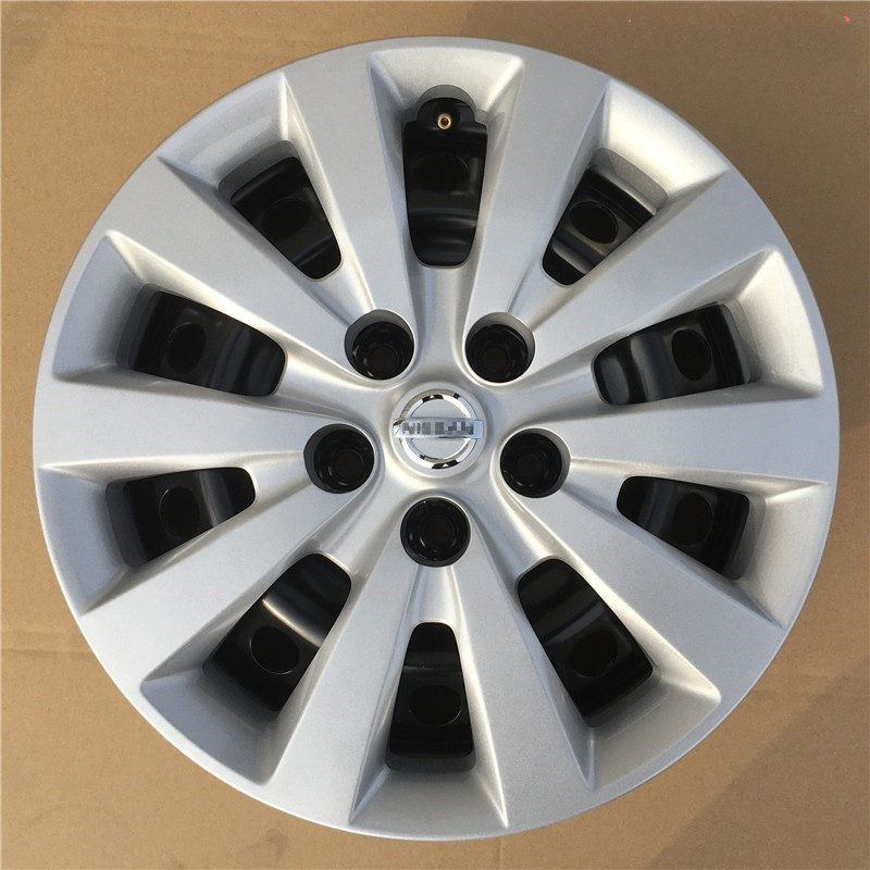 适用于日产新轩逸轮毂盖轮毂罩16寸新骐达新蓝鸟逍客通用铁钢圈外盖罩