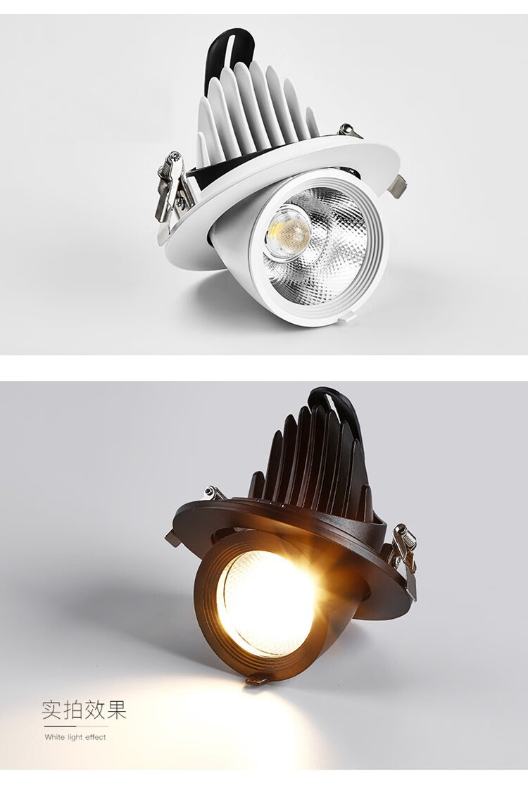 飞利浦(philips)cob象鼻灯嵌入式led射灯天花灯服装店商场筒灯高显色