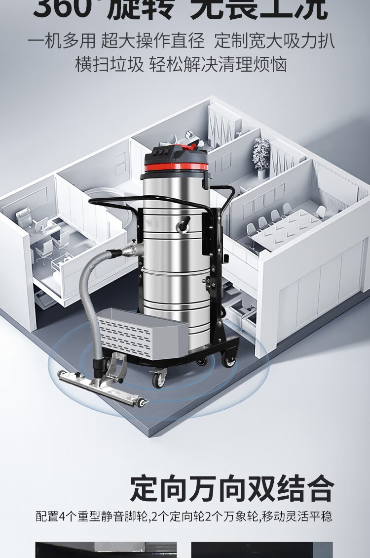 吸尘器工业喷塑车间粉末铁木屑工厂仓库大量粉尘除尘机青鲨kjt1036100