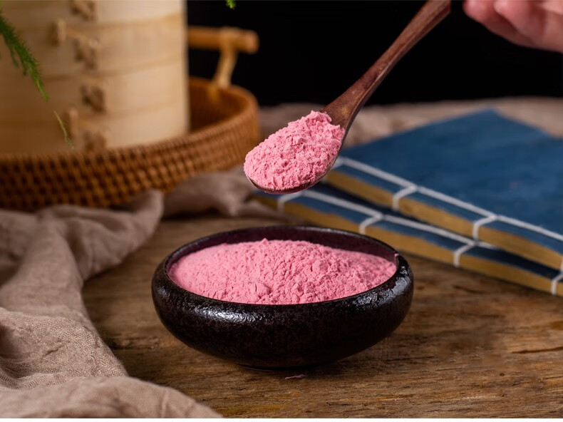 谷本道元 谷本道元野樱莓粉冲饮烘焙食用级黑果腺肋花楸果粉奶茶店