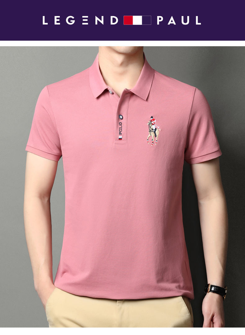 保罗贵族夏季短袖polo衫丝光棉男中年沙滩标准型百搭马标绣花短袖上衣