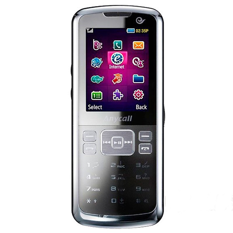 三星samsungm519老人机电信2g直板按键手机学生备用功能手机银灰色