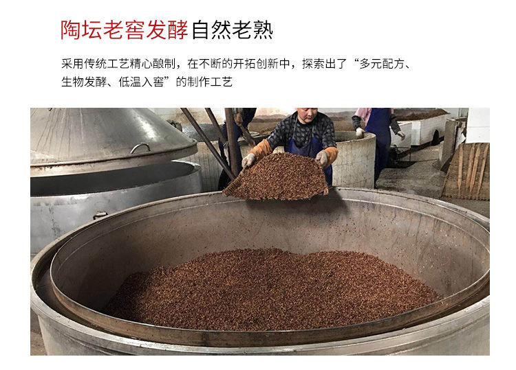 四川高庙白酒52度纯粮食高粱自酿清香型玻璃瓶1000ml2斤原浆老酒1000