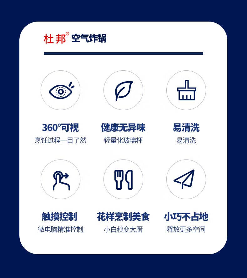 详情图.png