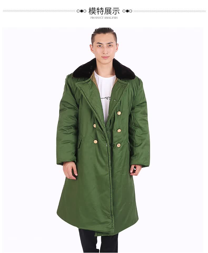 军棉袄陆军执勤服军棉大衣男冬季长款加厚防寒中长款东北劳保绿棉袄