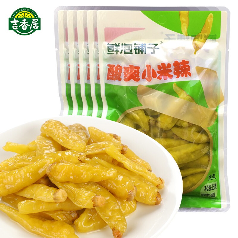 吉香居酸爽小米辣260g四川泡辣椒野山椒泡凤爪料商用调味料大包装 5袋