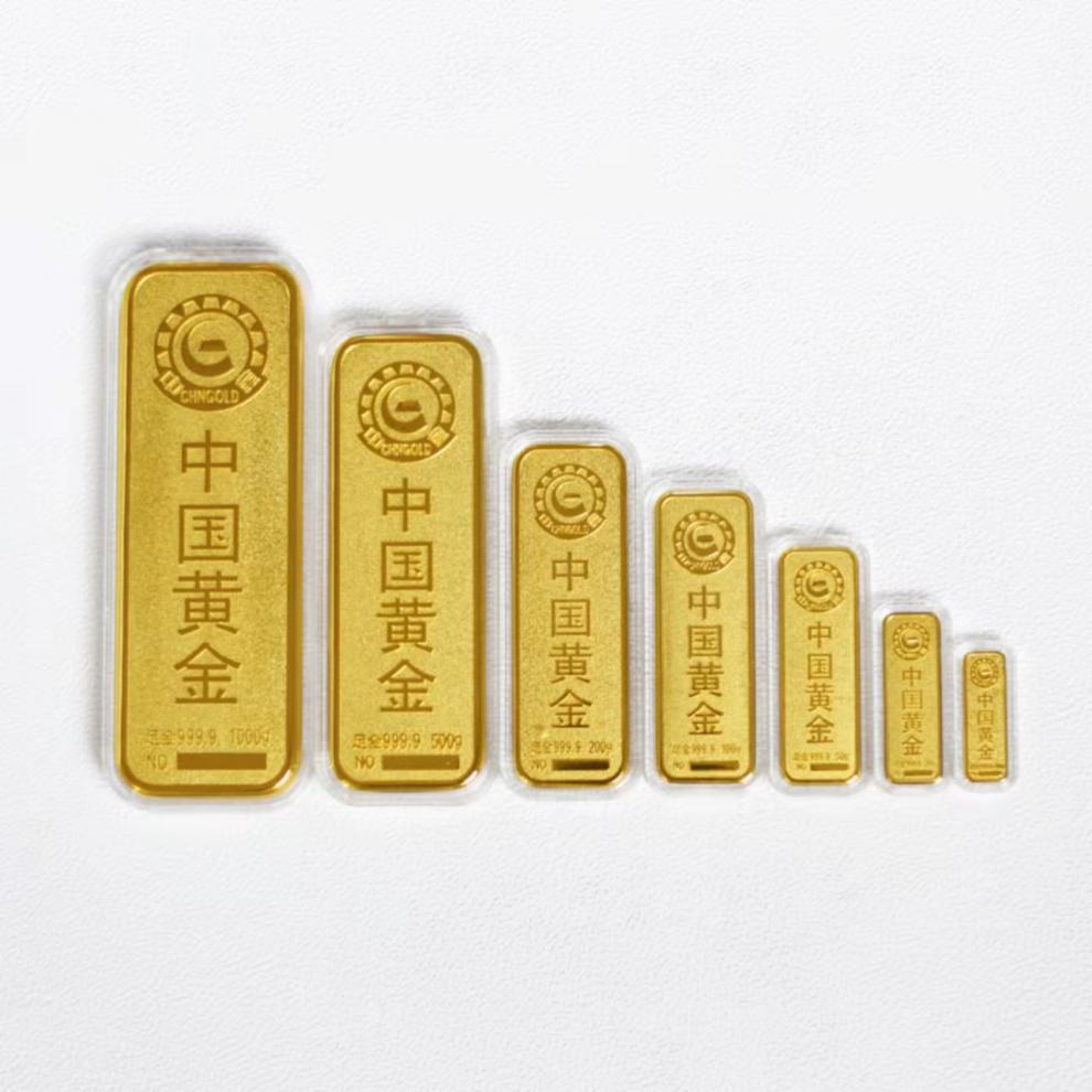 景超富康仿真中国黄金金条 仿中国黄金样品金条 铜镀金投资道具 金店