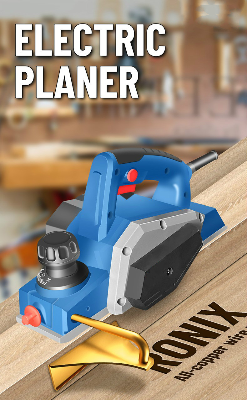 德国木工电刨电刨子家用小型手电刨木机手提创抛抱手推电动铇台式