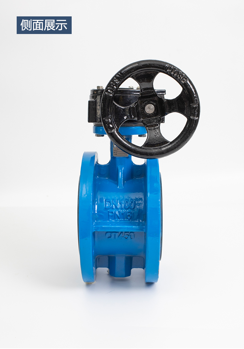 d341x16q涡轮法兰式手动蝶阀软密封不锈钢304球墨体阀门dn65dn100重体