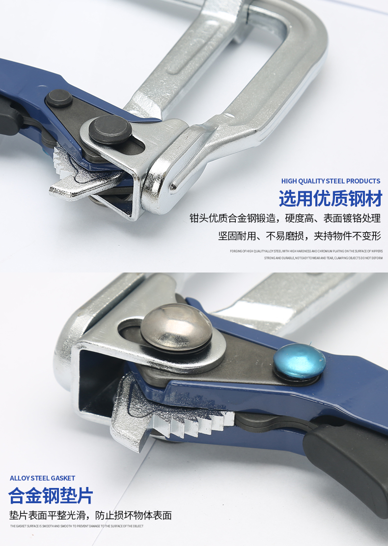 定制棘轮f夹木工快速夹具f钳全钢锻造棘轮木工f卡兰f夹子模具f型固定