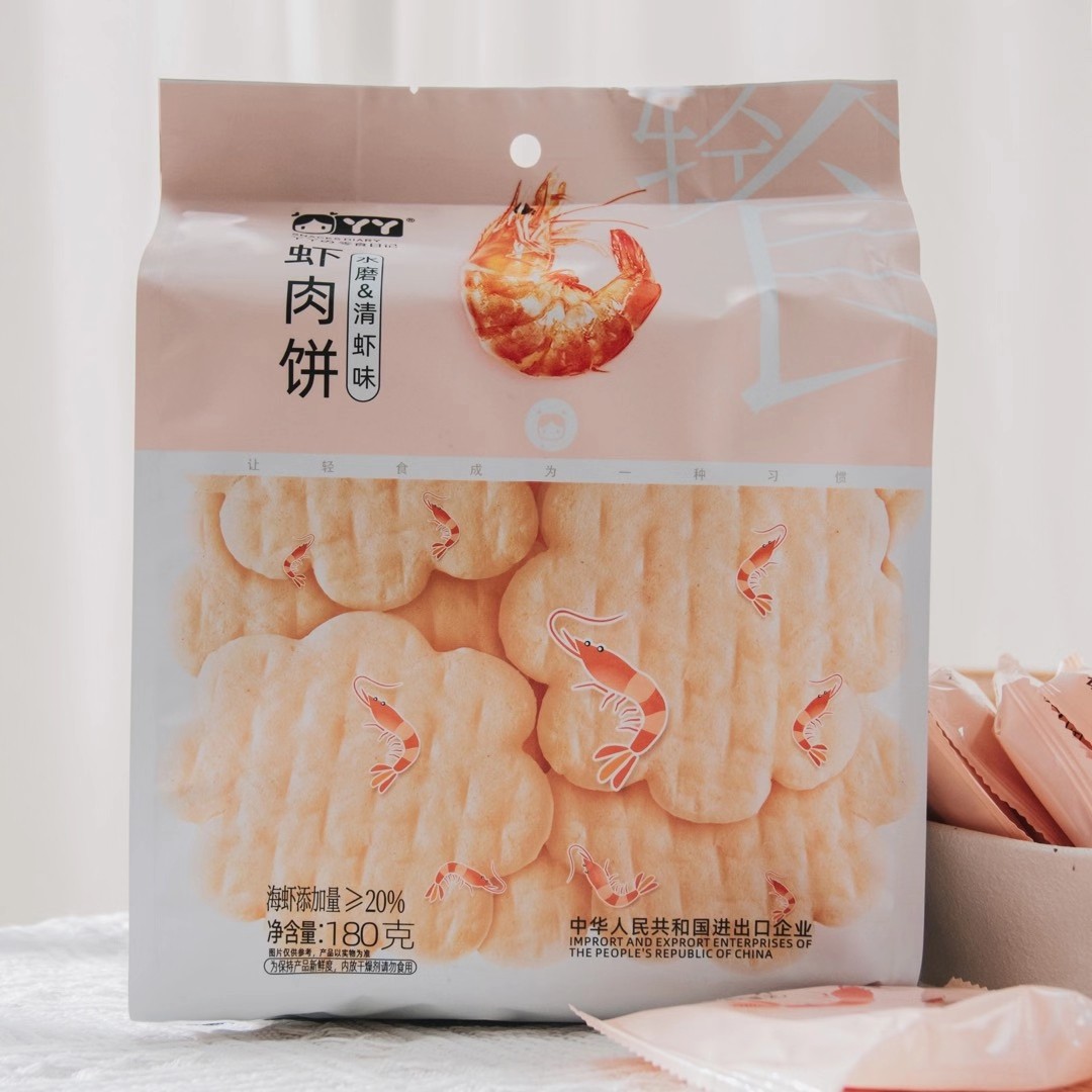 丫丫虾肉饼雪米饼儿童零食180克办公室休闲膨化零食虾肉饼180克x2袋