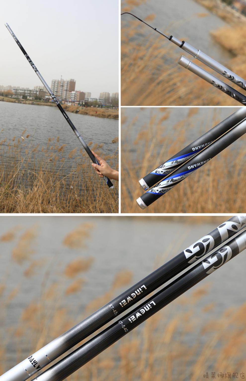 日本达瓦战将鱼竿手竿轻硬6h22碳素台钓竿十大旗舰店45米5h28偏19调沟