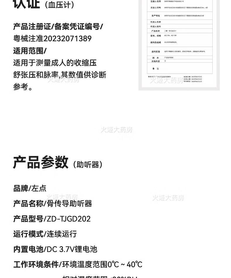 73d519d890f5944b.jpg