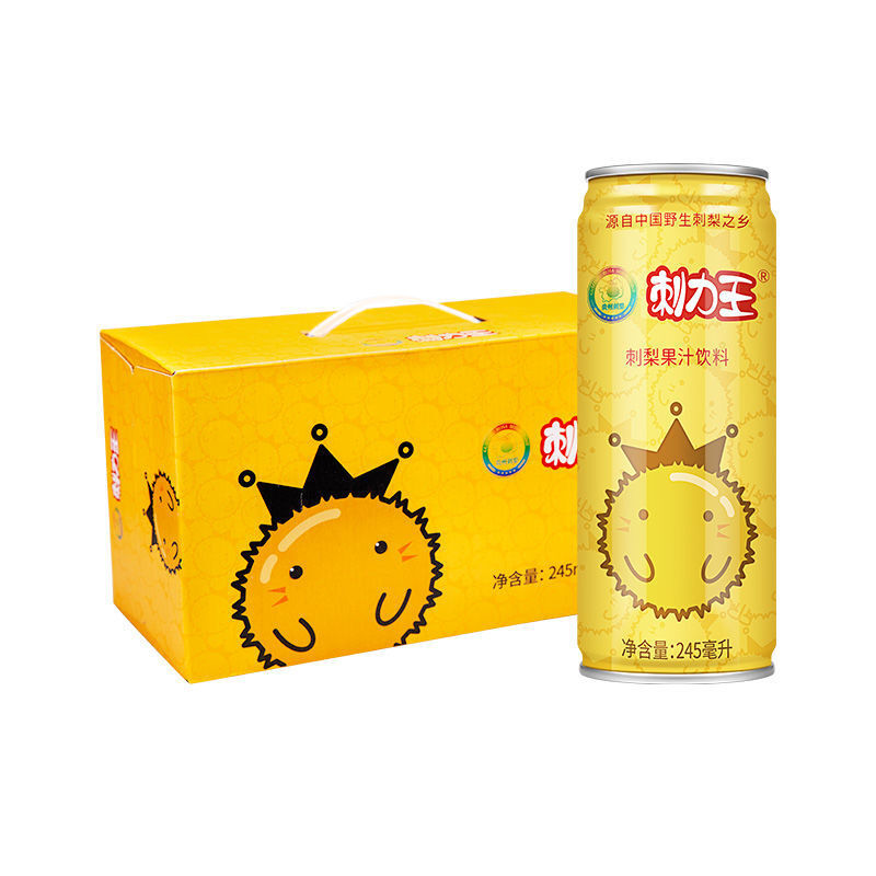 贵州特产刺梨维c饮料刺饮料245ml12罐整箱刺梨王刺梨果汁饮品12瓶一箱