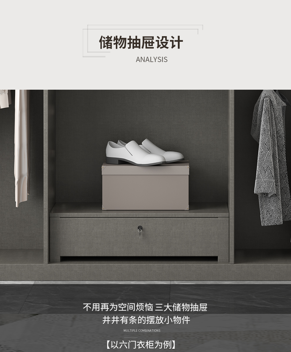 祥仕衣柜现代简约轻奢灰色布纹衣柜家用卧室二三四六门衣柜组合大衣橱