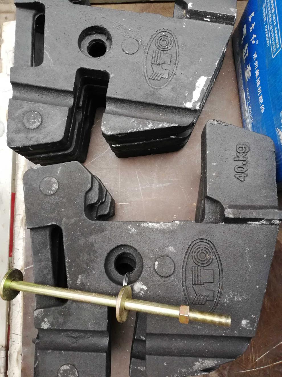 洛阳东方红柴油拖拉机配件前配重204050kg后配重5085公斤原厂自玺40