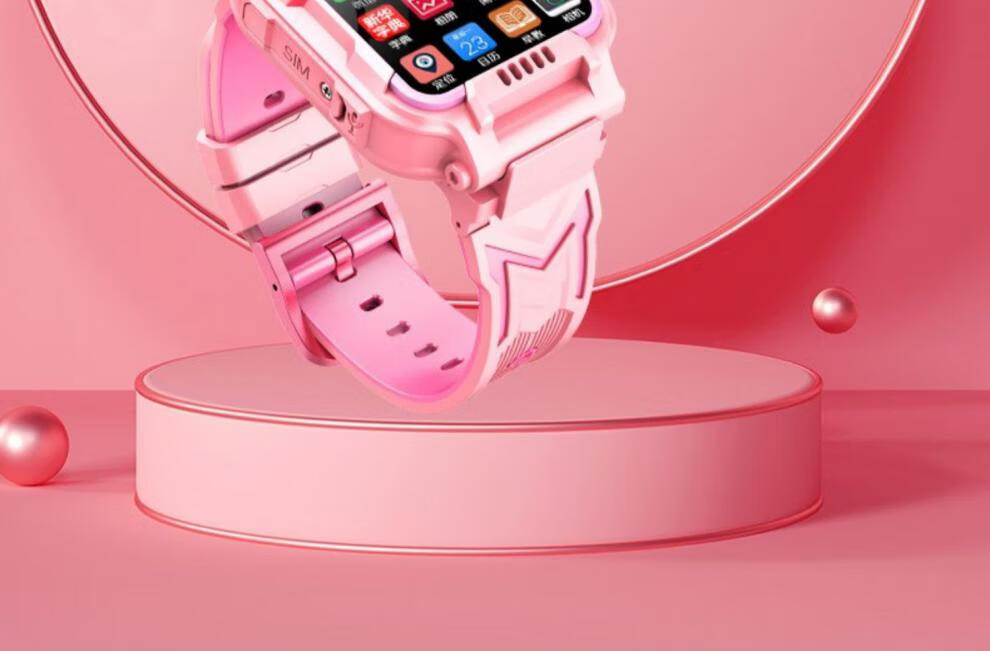 手表版同功能电话4g通智能防水定位初中小学生八核64g版粉色4g视八核