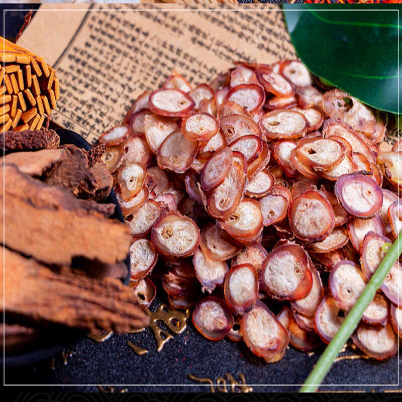 黄牛鞭片牛鞭泡酒茶料 男性滋补品原料牛鞭干切片 牛鞭片【100克】