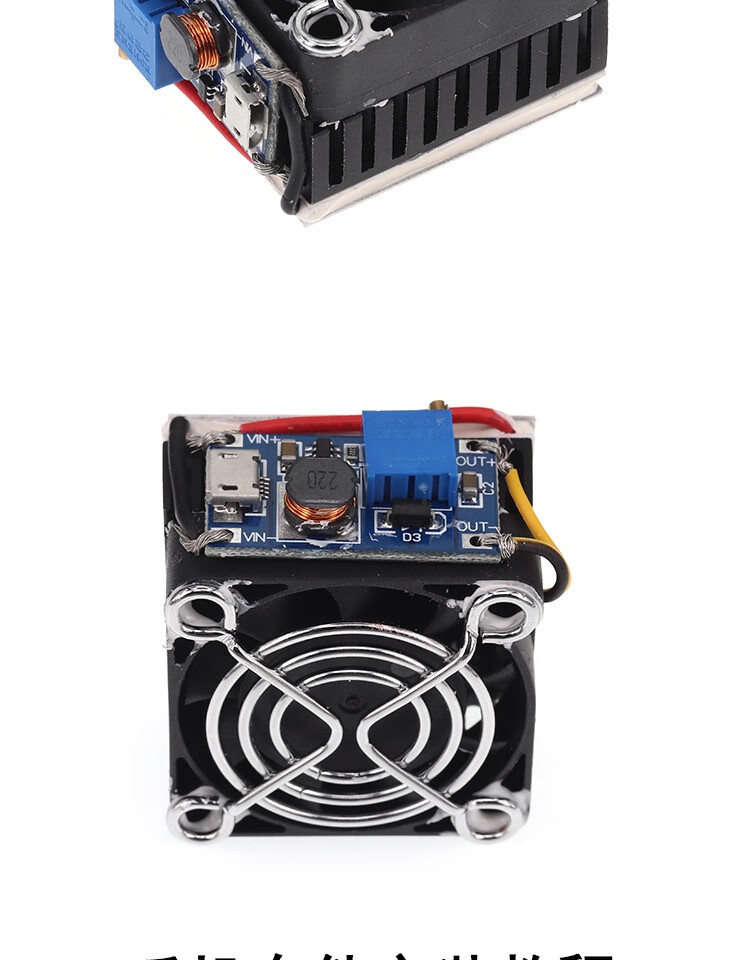 tec1-12706半导体制冷片 12v大功率40mm 电子饮水机散热器diy 40*40*