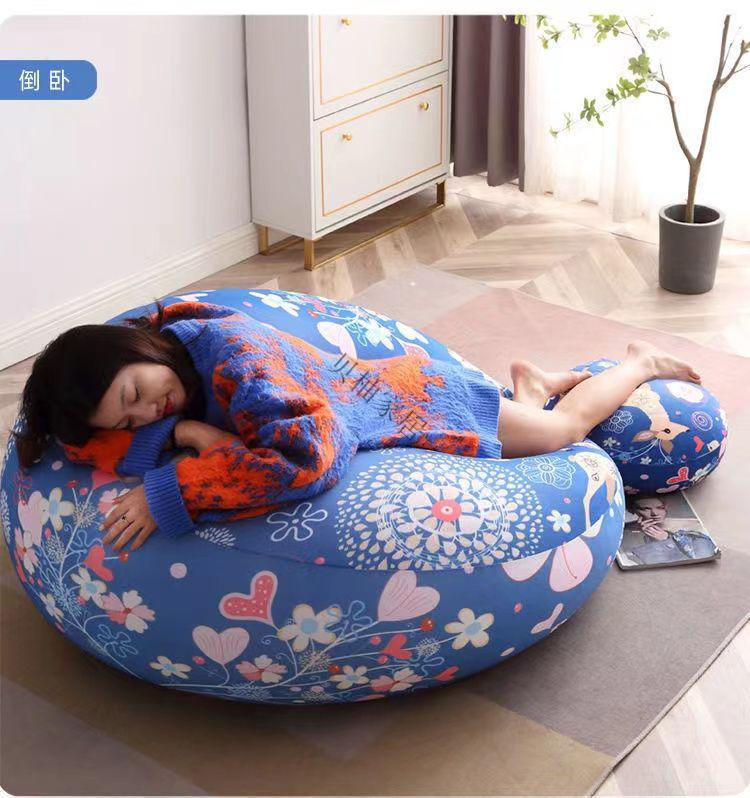 懒人沙发球网红懒人沙发小户型卧室可躺卧创意卡通可爱豆袋客厅阳台
