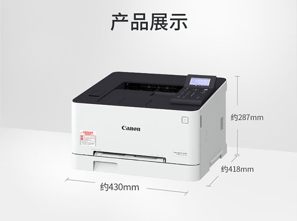 ae59727e26830142.jpg