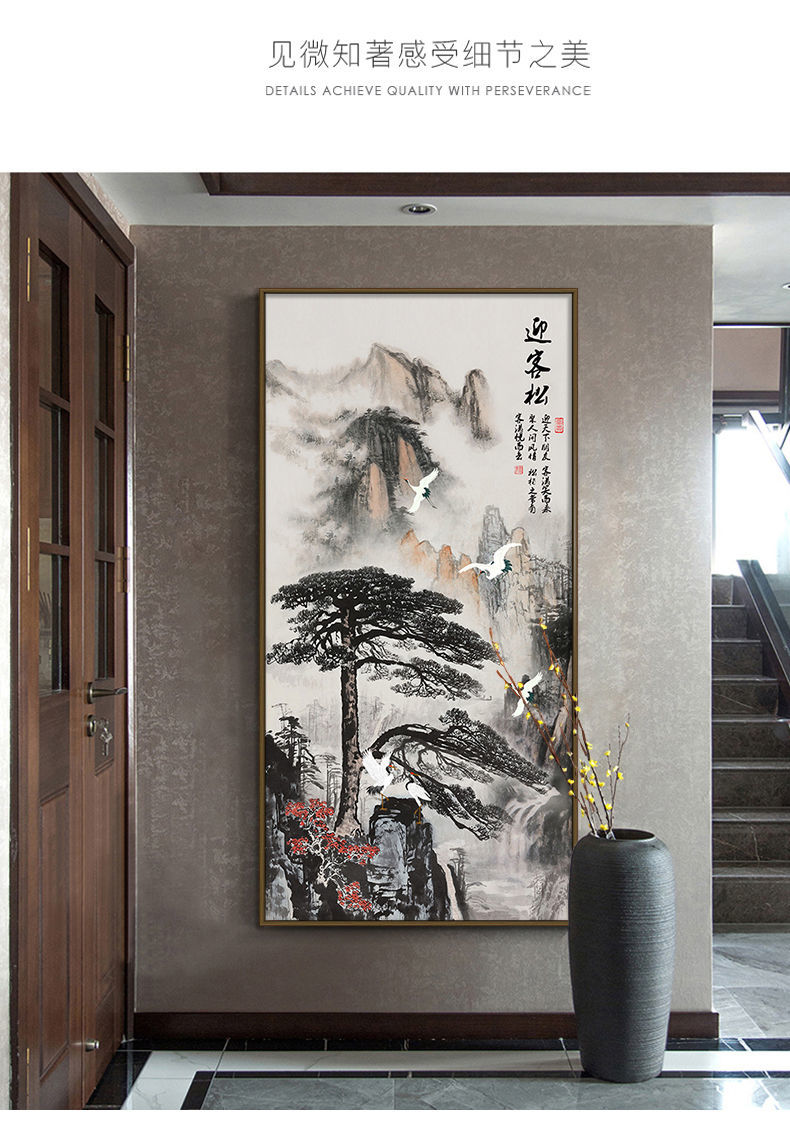 圣威堡新中式玄关装饰画水墨风景竖版挂画新中式入户玄关装饰画客厅大