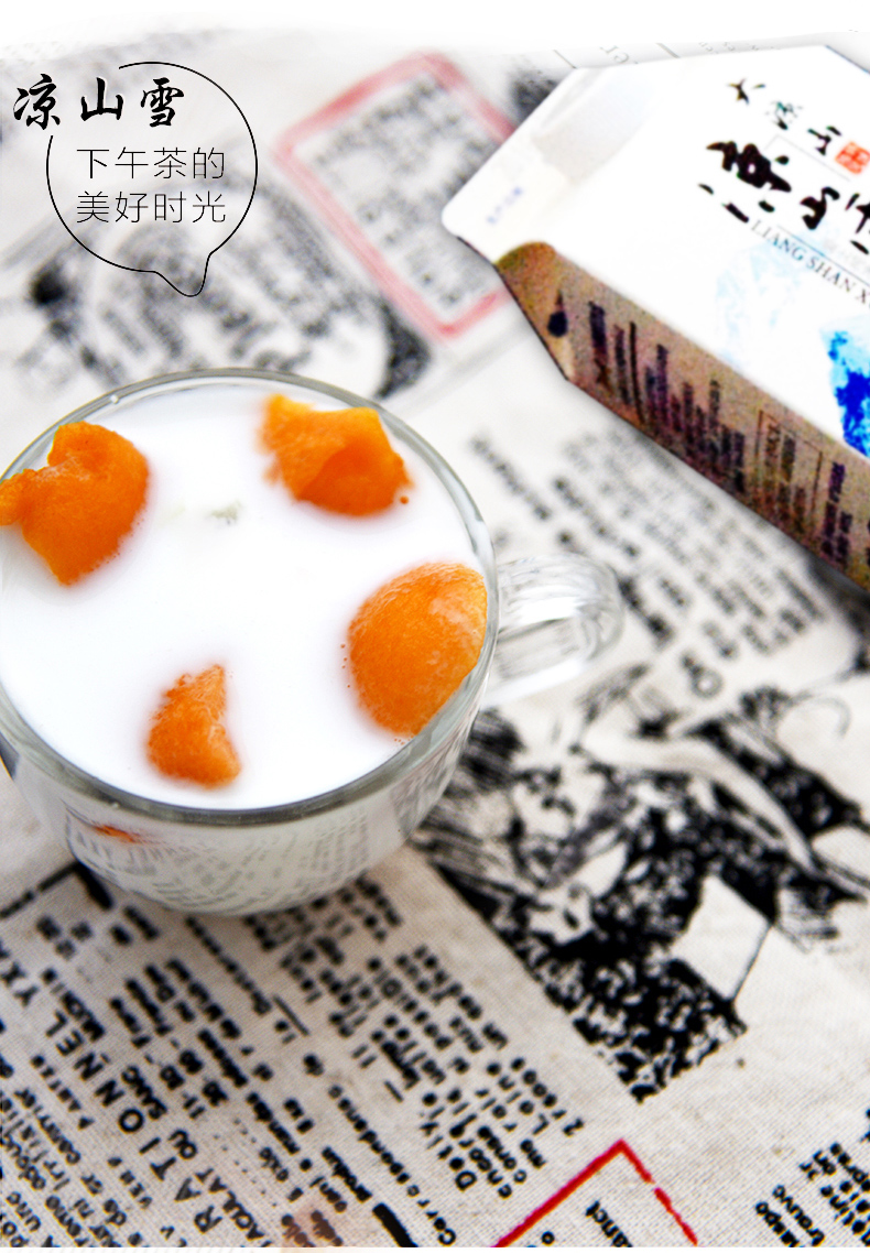 凉山雪酸奶 500g*6盒 乳酸菌酸奶凉山雪鲜牛乳低温冷藏酸牛奶整箱乳