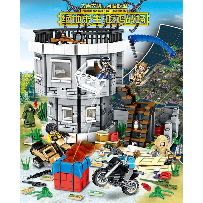 乐高lego积木绝地求生吃鸡和平精英战场套装男孩子拼装益理智玩具新年