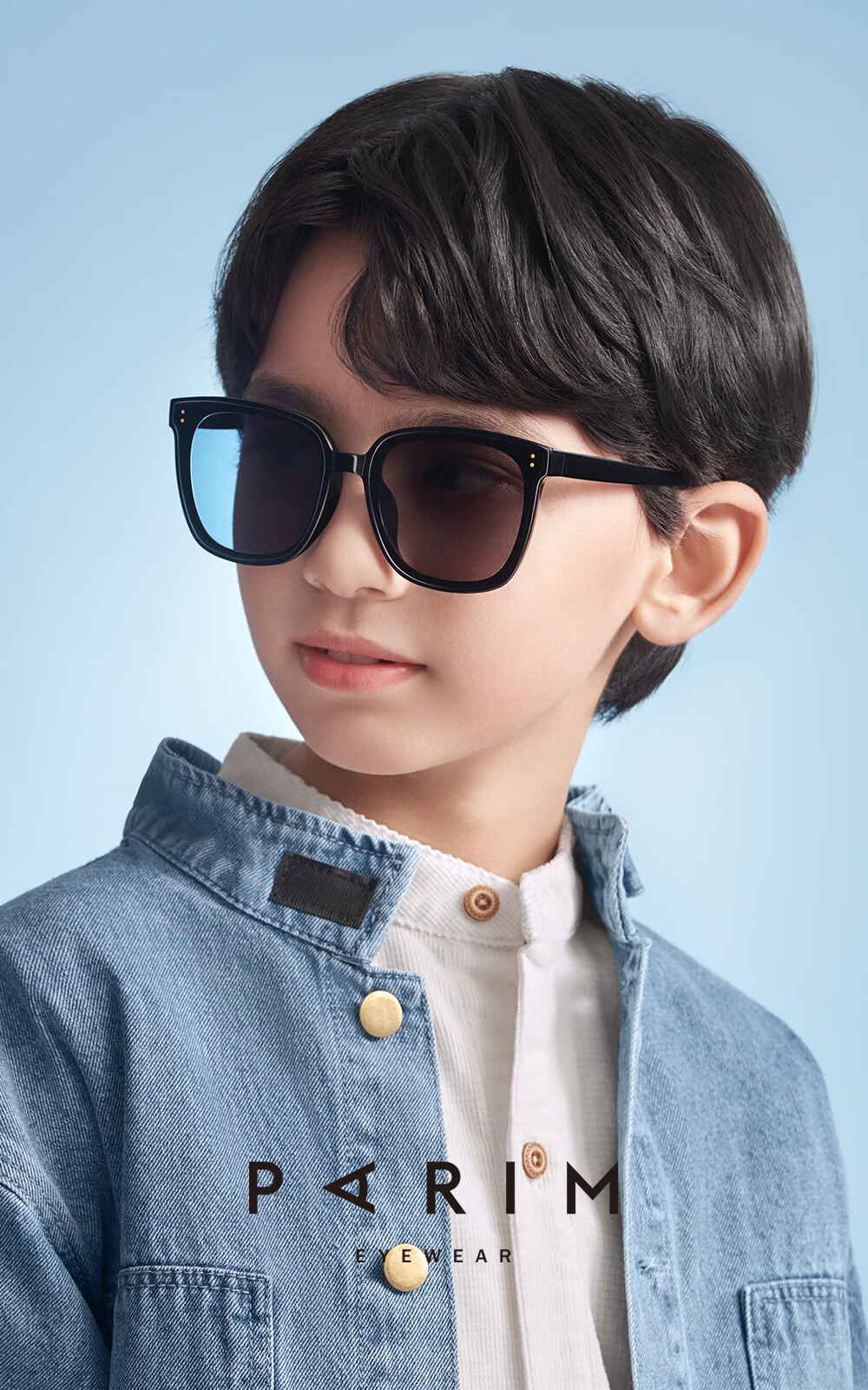派丽蒙parim儿童偏光太阳镜男女孩新款大框眼镜夏防紫外线防晒墨镜