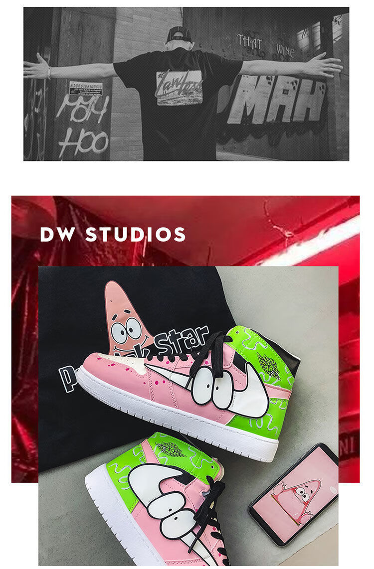 回力warrior联名动漫aj青少年派大星空军一号冬季学生运动鞋初中生