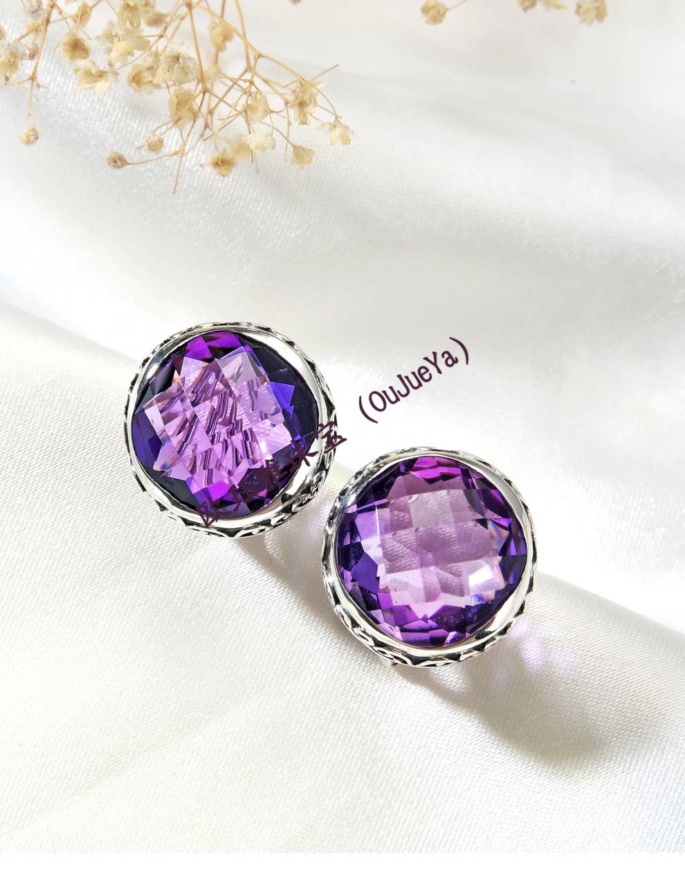 欧珏雅(oujueya) 气质天然紫水晶耳环s925银夸张大气精致女耳钩时尚