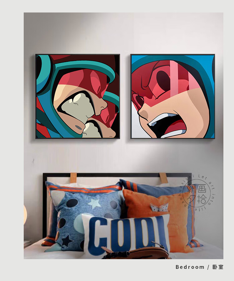 潮流挂画日本动漫aokizy装饰画二次元客厅卧室床头墙面壁画93030黑