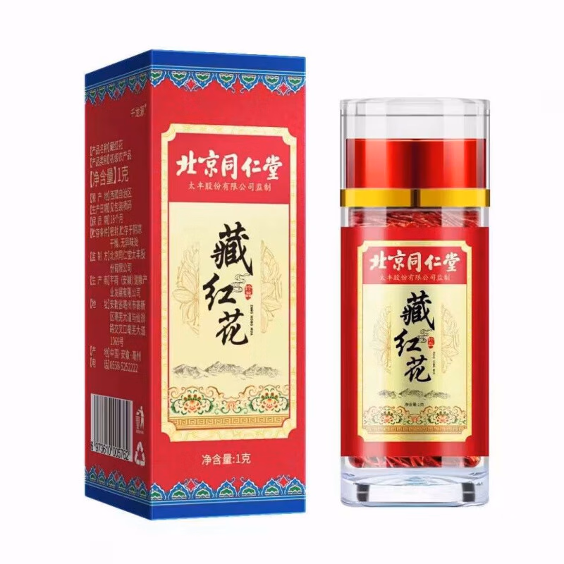 66dd833f2fa048c4.jpg.avif