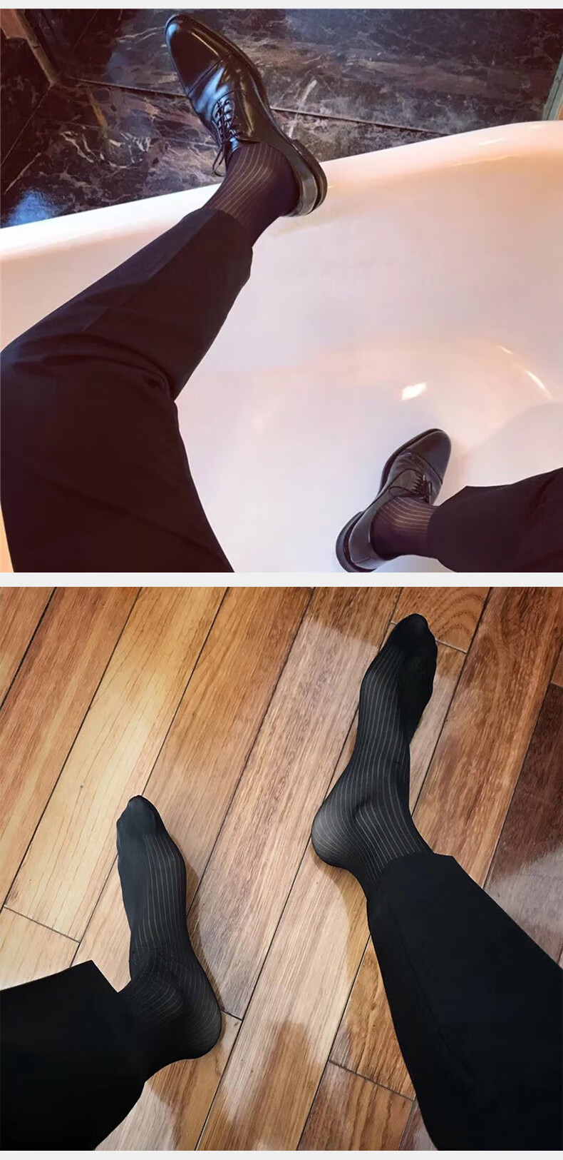 袜子男商务男袜4双男士黑丝袜薄款性感正装中长筒男袜透气日系锦纶