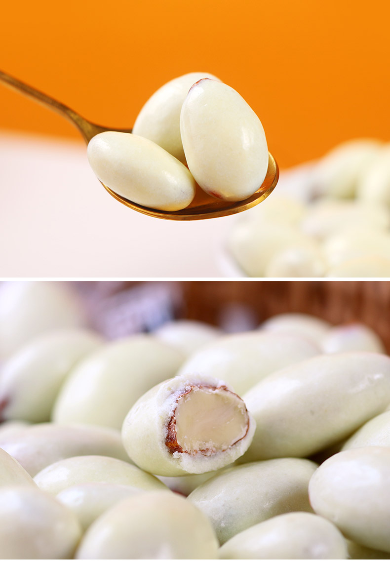 牧民人家酸奶巴旦木新疆特产500g袋原味独立小包装坚果杏仁炒货酸奶