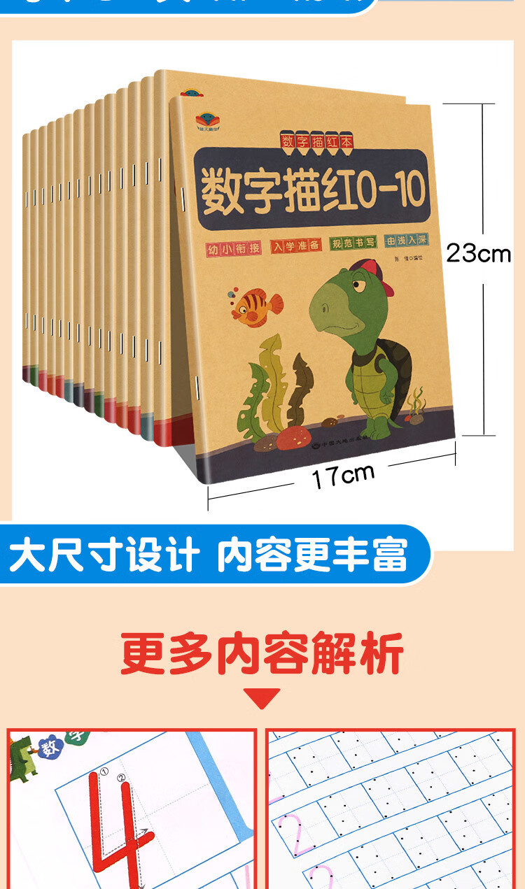 5450d15ab6596f24.jpg
