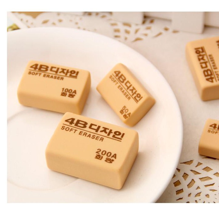 玉泉韵韩国花郎橡皮擦4b橡皮50a100a200a学生橡皮擦美术橡皮10粒中号
