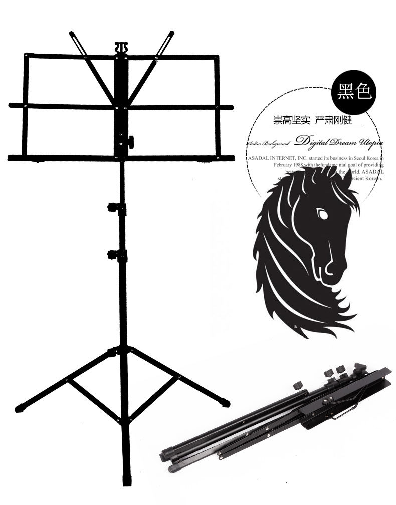 可升降折叠乐谱架子二胡古筝小提琴吉他通用曲谱架带包专业加厚黄色款