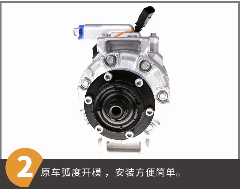 电装denso空调压缩机汽车冷气泵空调泵适配本田丰田雷克萨斯 丰田海狮