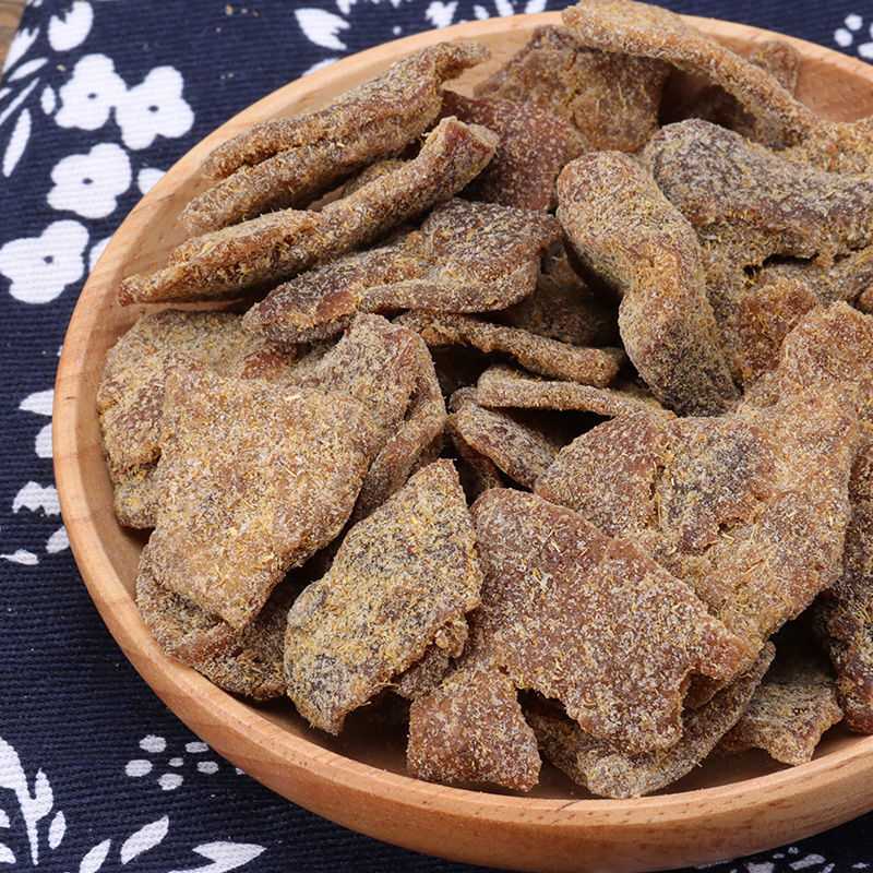 宏泰记老宋陈皮罐装潮汕特产凉果干食咸酸味黄皮老香橼280g甘草黄皮x1