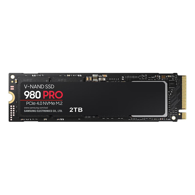 海康威视  SSD固态硬盘980PRO 2T高速固态	