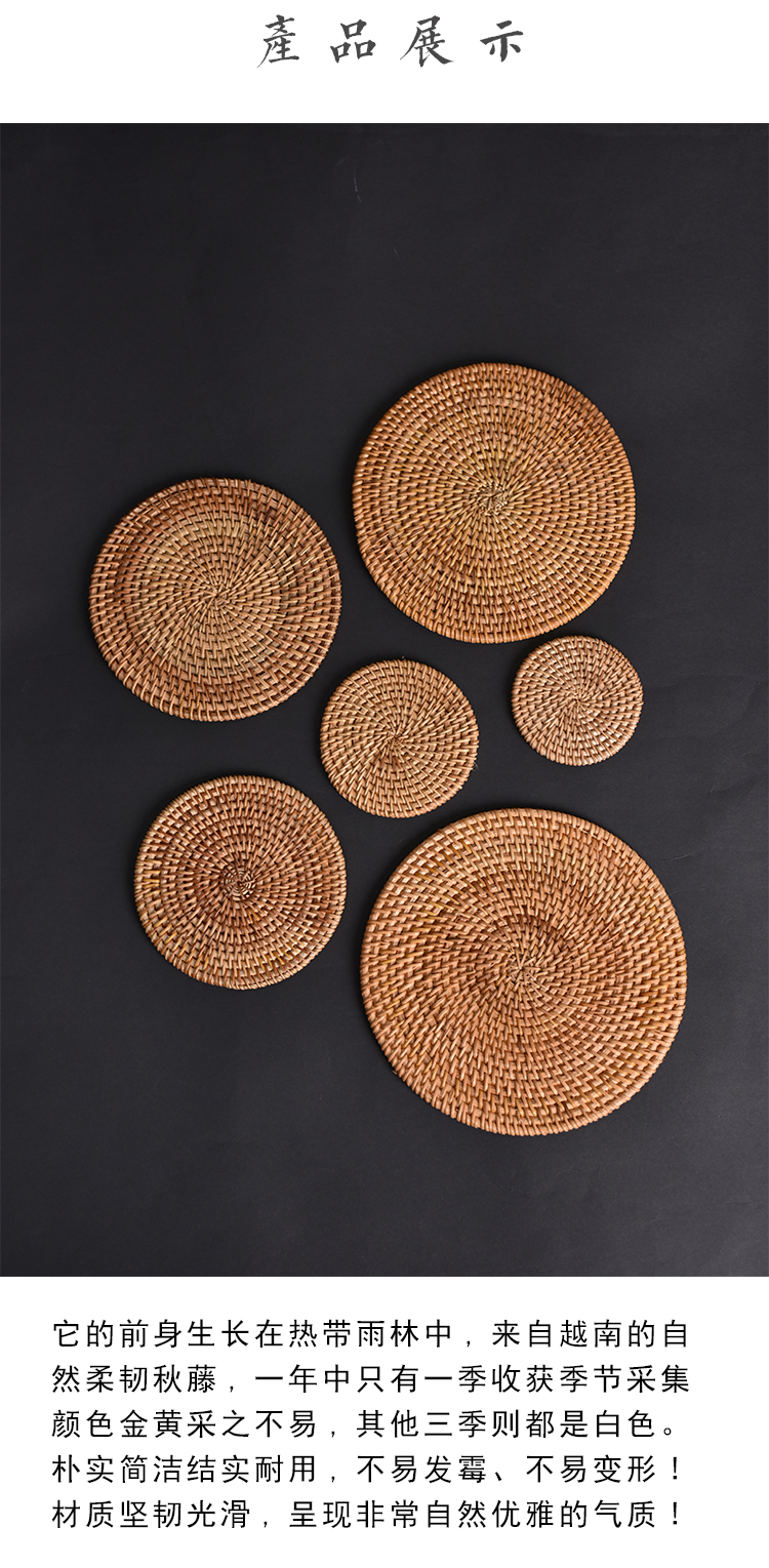 丝瓜络隔热杯垫紫砂壶垫天然藤编茶壶托干泡茶垫茶道配件藤编杯垫16cm