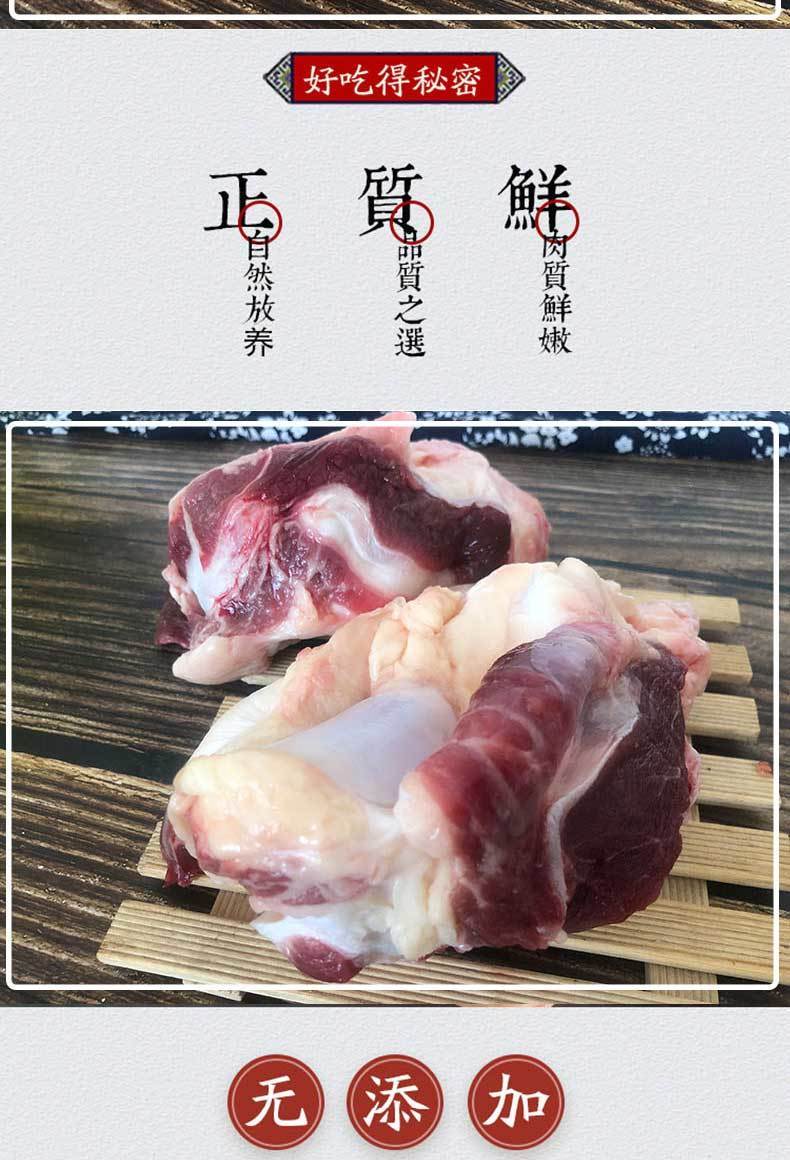 新鲜牛骨头牛膝盖骨牛窝骨牛膝盖牛大骨牛骨多省4斤装顺丰