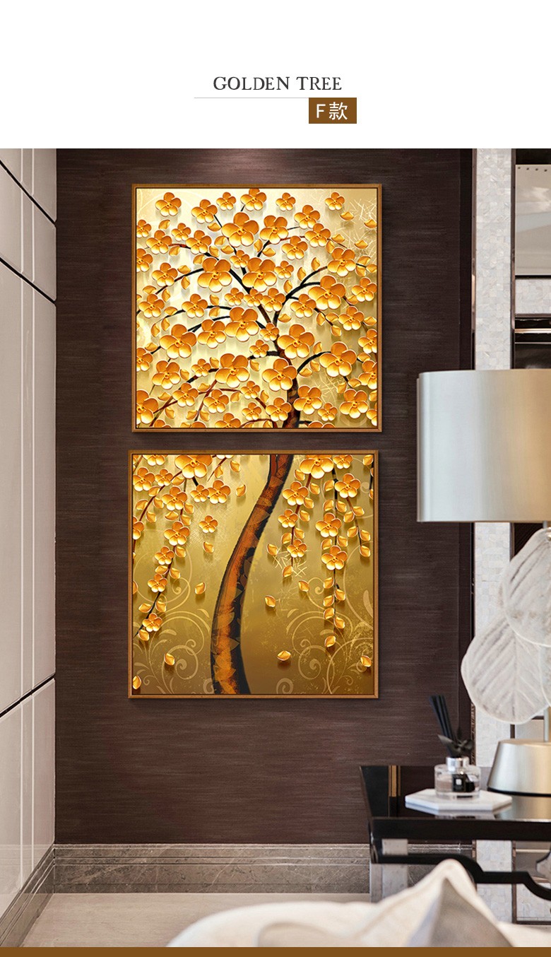 简约金色树装饰画客厅玄关挂画入门餐厅壁画好寓意金叶树a款单幅5075