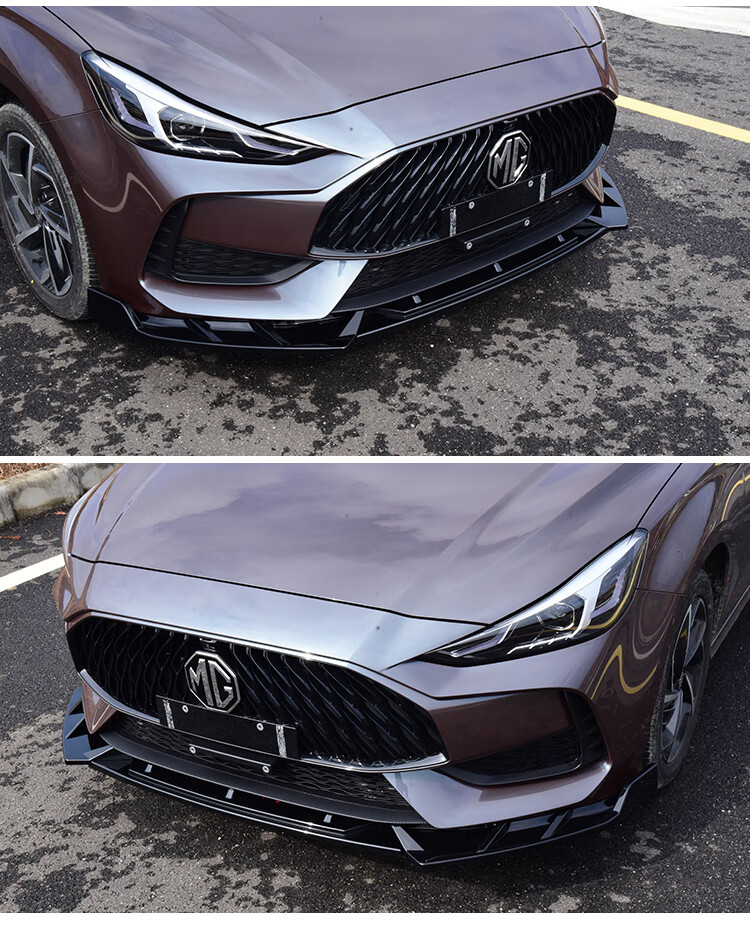 21款名爵5前铲全新名爵mg5前铲防撞条改装三段式前唇小包围前杠防撞条