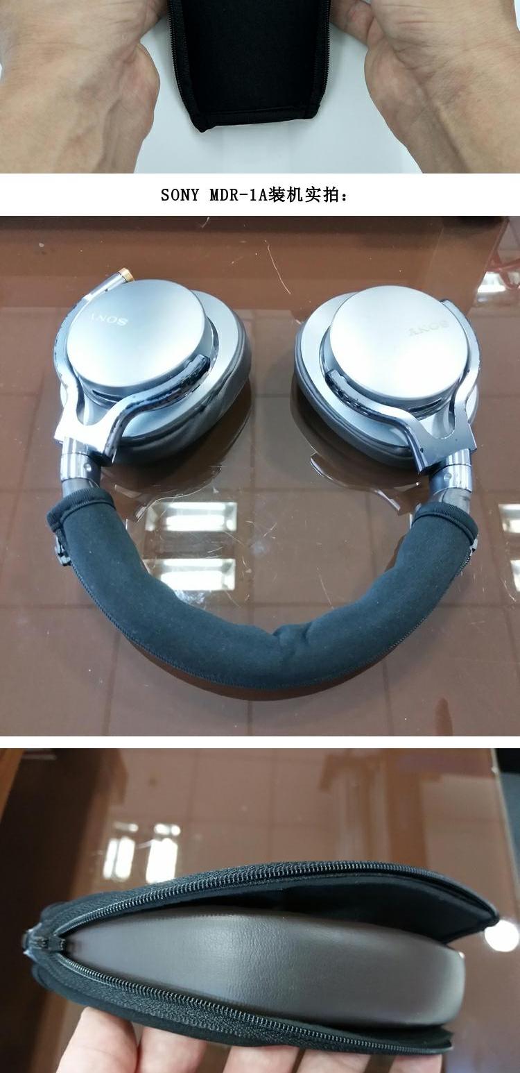 尚天适用铁三角msr7sear5btbtar5ises10esw9es700头梁横梁保护棕色